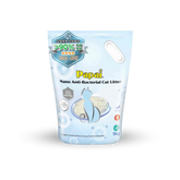 Papai Nano Anti-Bacterial Cat Litter (2mm)